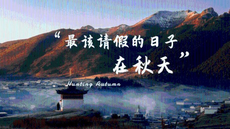 EGSB膨胀颗粒污泥床污水处理装置