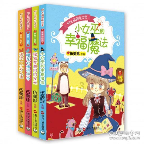 比亚迪倾情联动松花江滑冰马拉松,为冰雪经济注入新动力