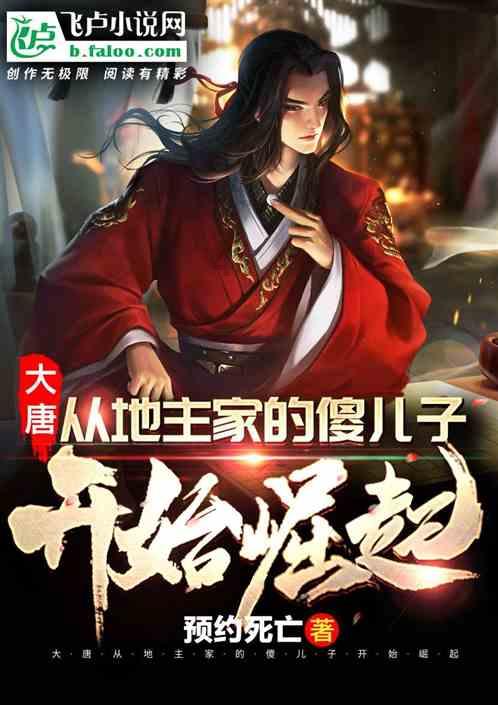 【一月一主题文明实践活动】济南市莱芜区杨庄镇美德志愿服务活动：暖冬更换垃圾桶 镇域“颜值”再提升