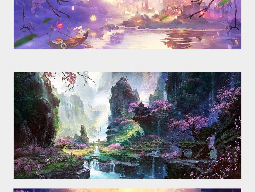 白孔雀救援